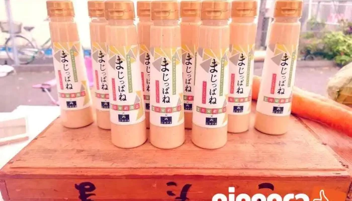 室井栄蔵商店 - 郡山市