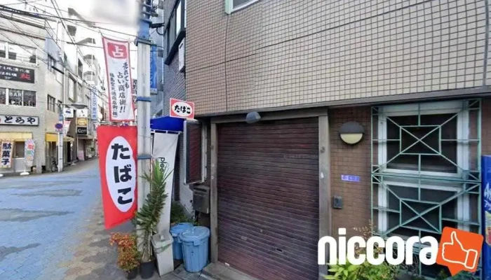 播磨コンサルティング株式会社 - 大阪市