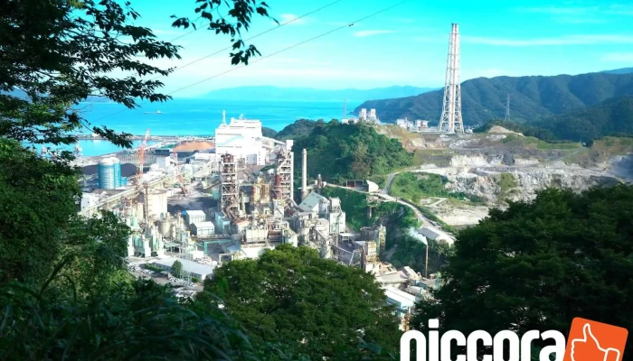 敦賀セメント - 敦賀市