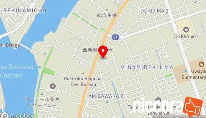 新潟市 Jatsu翻訳ネイションワイドサービス - 新潟市