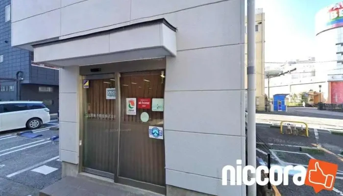 日本事務器株式会社 宇都宮サービスステーション - 宇都宮市