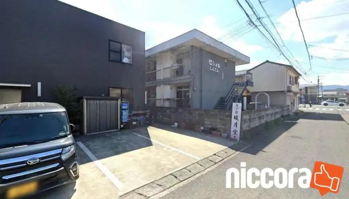 (有)タップ - 伊万里市