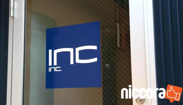 有限会社アイエヌシー - 秦野市
