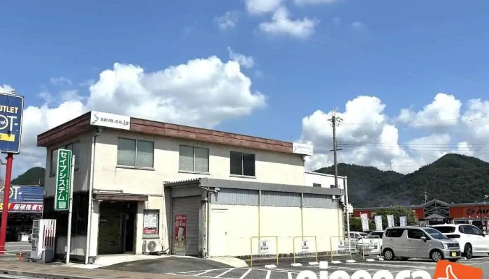 有限会社セイブシステム - 西脇市