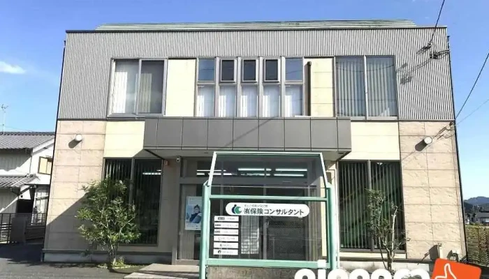 有限会社保険コンサルタント - 新城市