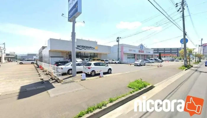 東北itサービス株式会社 - 弘前市