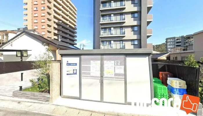 東山パソコン教室 - 山口市