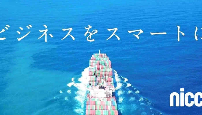 東洋理研株式会社 - 神戸市