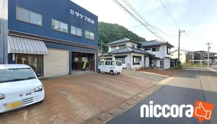 (株)タケフ営繕 - 越前市