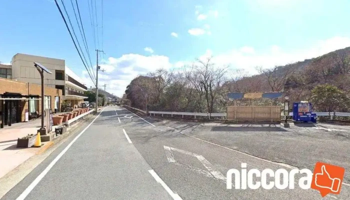 (株)国際認証機関 本社 - 宝塚市
