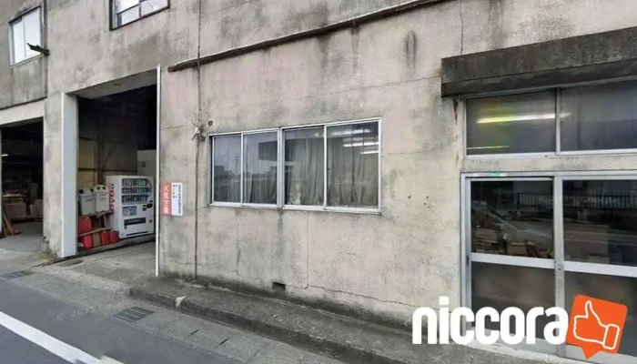 株式会社 ジーシーシー - 前橋市