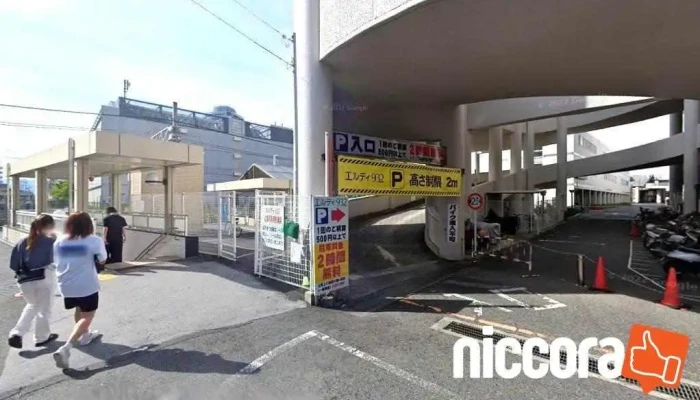 株式会社 ピープル - 草津市
