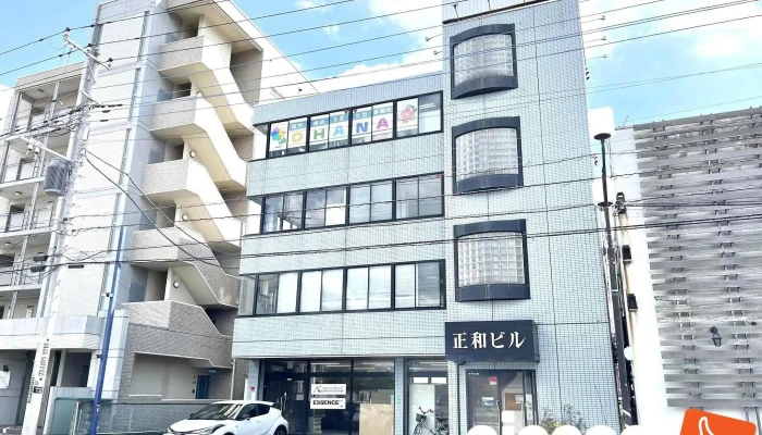 株式会社AtoC - ひたちなか市