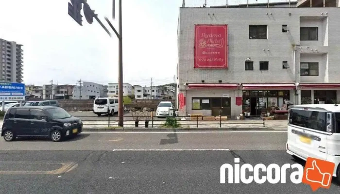 株式会社e－ビジネスコンサル - 鹿児島市