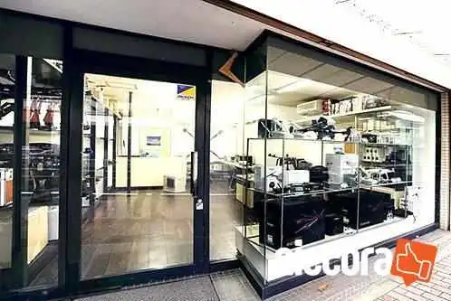 株式会社iZMA 飯塚 - 飯塚市