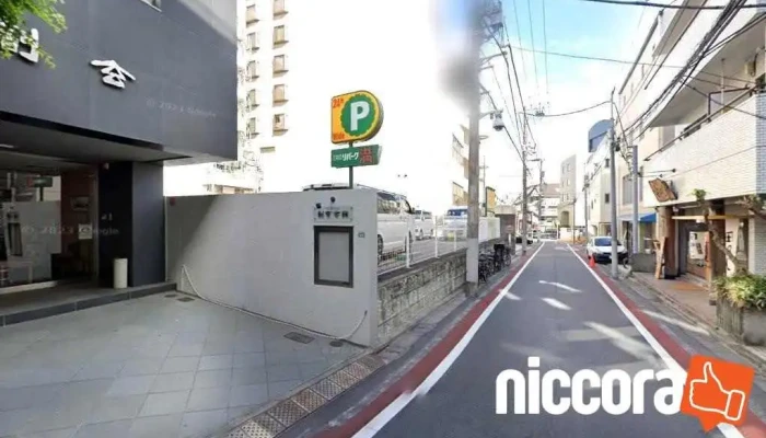 株式会社kuroto - 新宿区