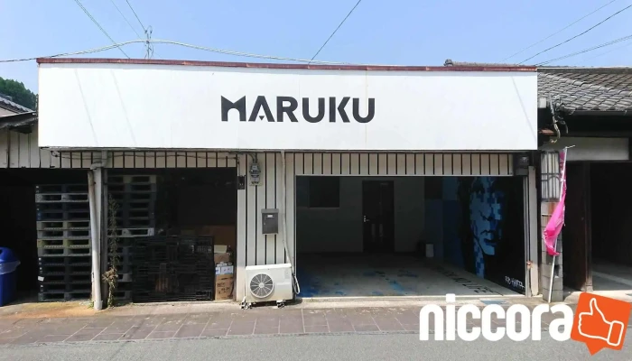 株式会社maruku - 熊本県