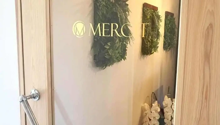 株式会社mercit(メルシット) - 北上市