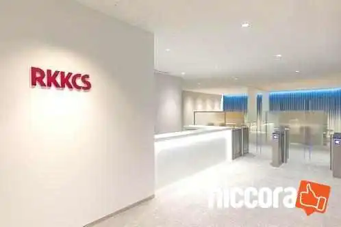 株式会社rkkcs 本社 - 熊本市