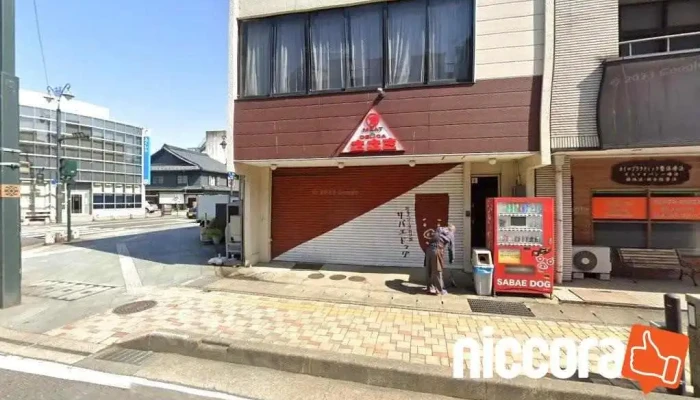 株式会社あしたのチーム サテライトオフィス鯖江ランド - 鯖江市