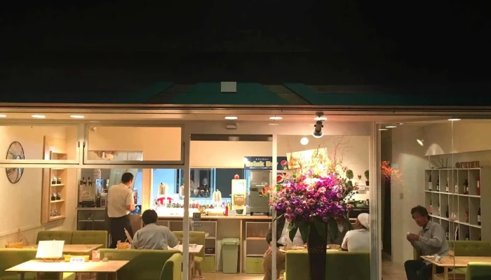 株式会社アイテックプラス - 水戸市