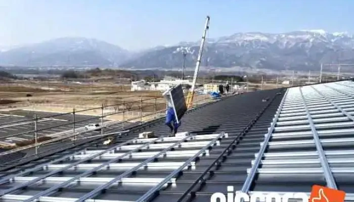 株式会社アースワークス - 甲府市