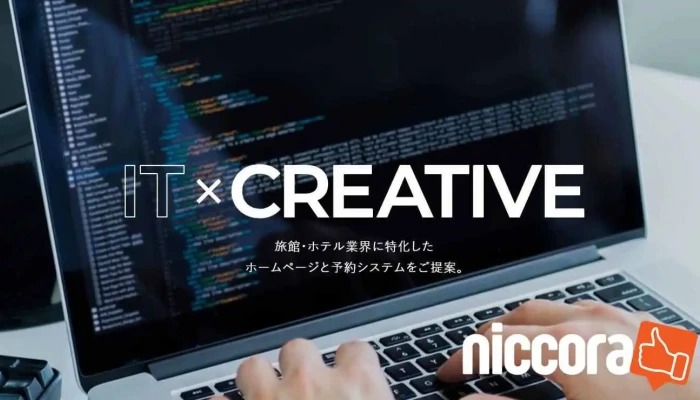 株式会社キャディッシュ - 高山市