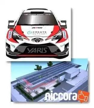 株式会社クリエイトサポート - 梅村ビル, ３f, ５丁目-１７-３ 白山町 多治見市 岐阜県 507-0038 日本