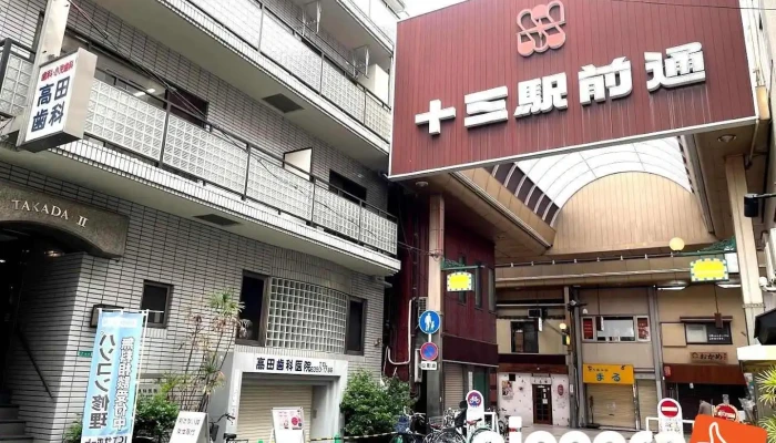 株式会社グリットソリューションズ - 大阪市