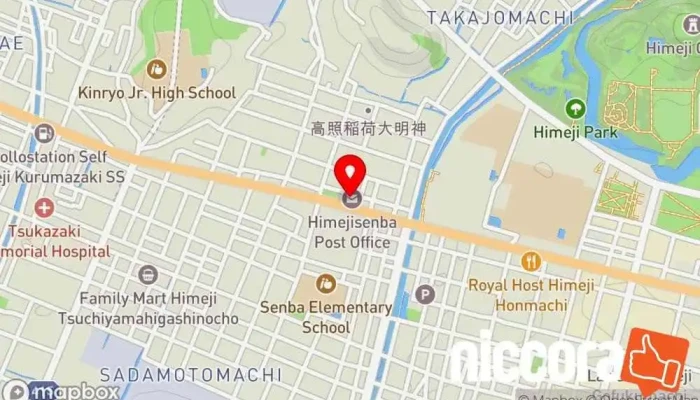 株式会社ジャパンビットシステム 姫路営業所 - 姫路市