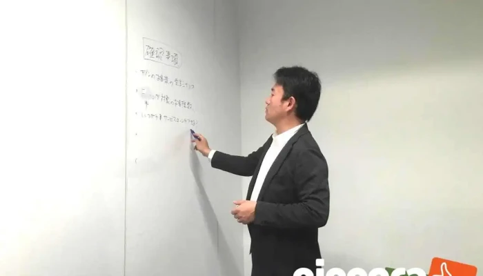 株式会社ソリデンテ - 大阪府大東市