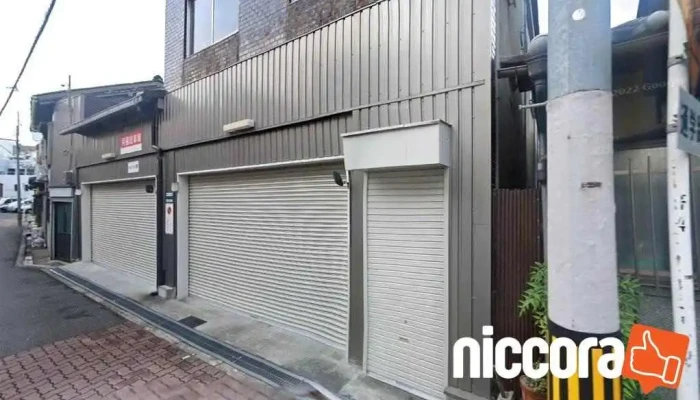 株式会社ディグナイト - 大阪府大阪市