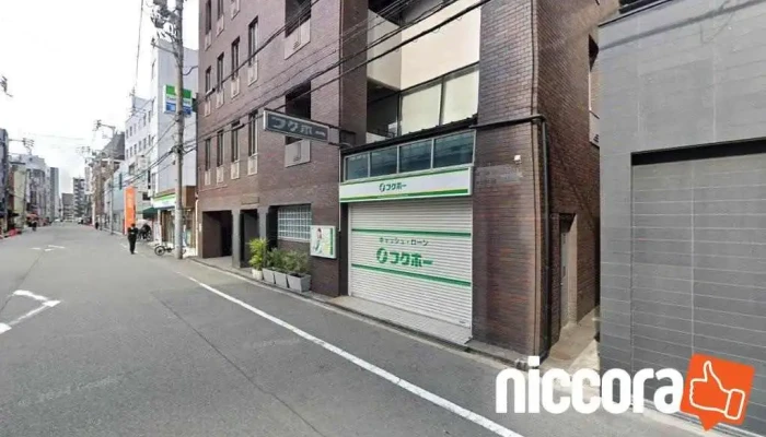 株式会社トランジット_大阪シュールーム - 大阪市