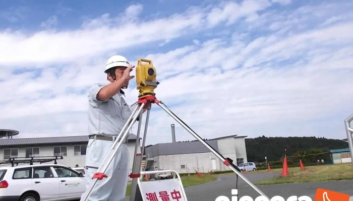 株式会社ニッコー本社 - 宇都宮市