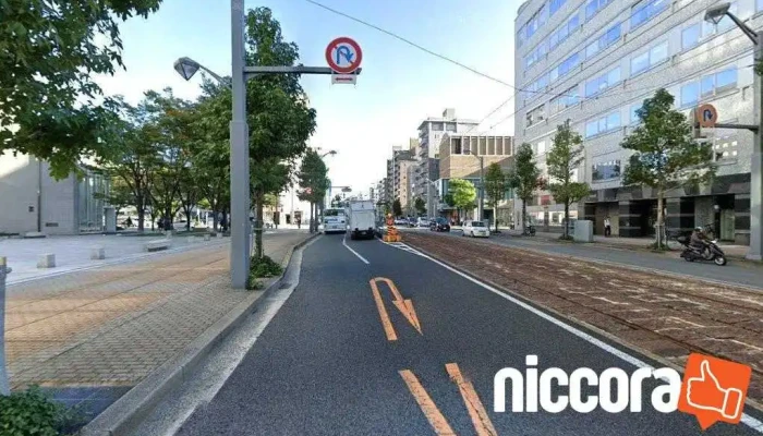 株式会社ハイコンセプト - 広島市