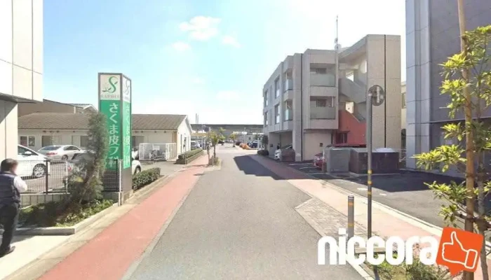 株式会社ビジコンネクスト つくば支社 - つくば市