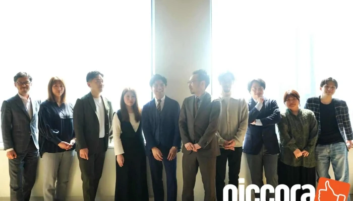 株式会社プテロン・コンサルティング - Japan