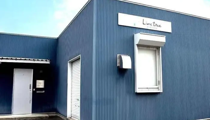 株式会社ライムツリー - 久留米市
