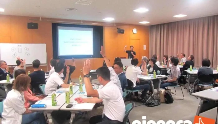 株式会社ワイワンプラスエンターレックワールド - 熊本市