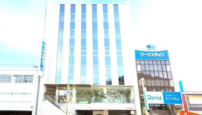 株式会社ワークスタッフ 徳島営業所 - 徳島市