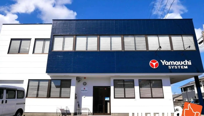 株式会社山内システム - 延岡市