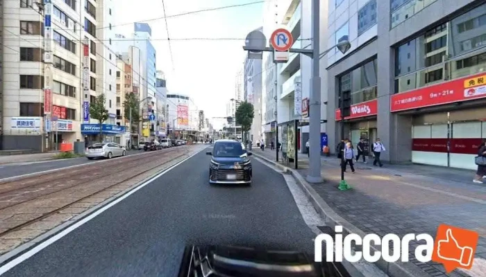 株式会社ＧｏＧｙｏＪａｐａｎ - 広島市