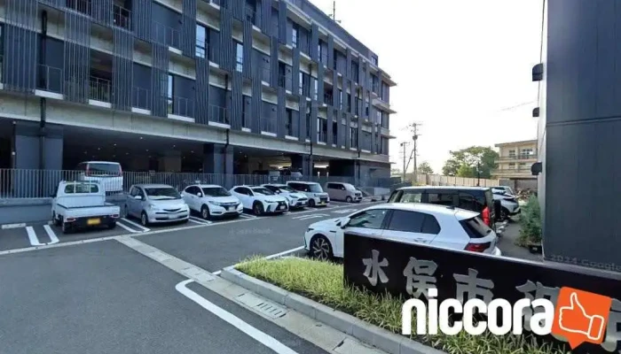 水俣市 監査事務局 - 水俣市