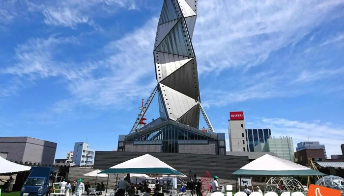 水戸芸術館 - 水戸市