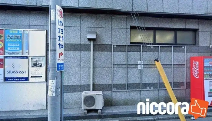 江波戸純希 - 千葉市
