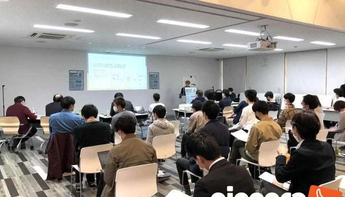 滝沢市ipuイノベーションセンター - 滝沢市