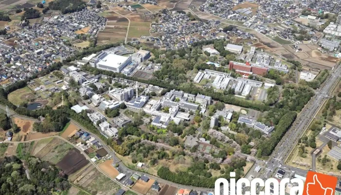 産業技術総合研究所 つくばセンター つくば西事業所 - つくば市
