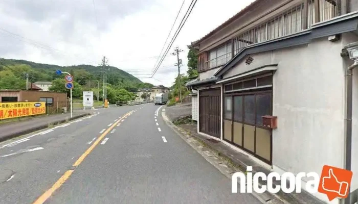 省エネ 革命 - 瑞浪市