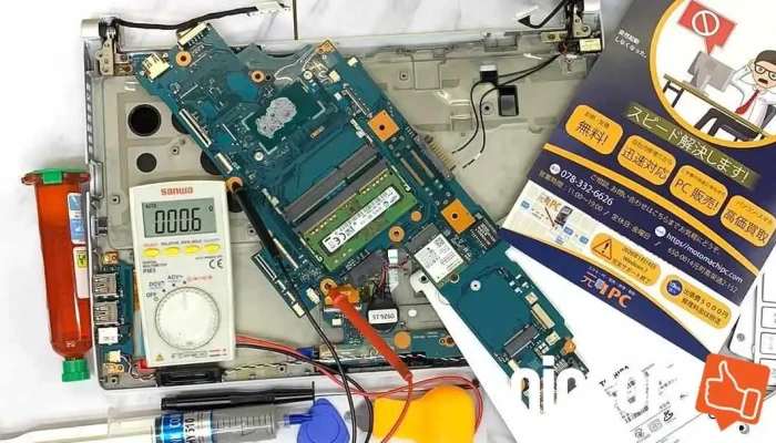 神戸pcサービス - 神戸市