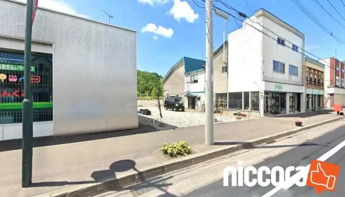 空知商工信用組合 赤平支店 - 赤平市